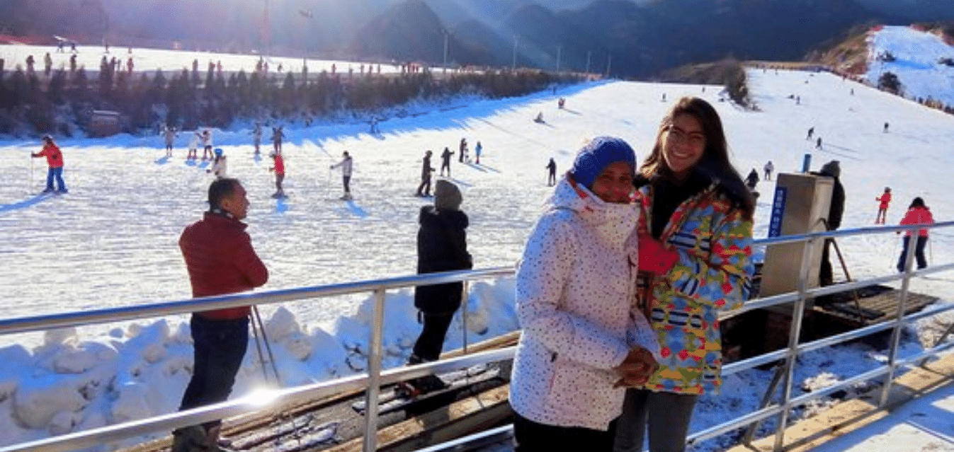 Huaibei International Ski Resort